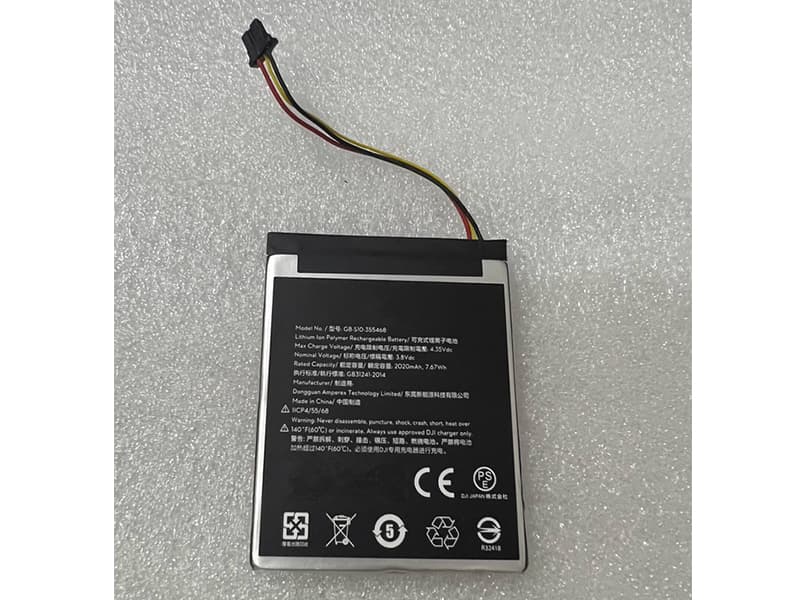 DJI GB-S10-355468