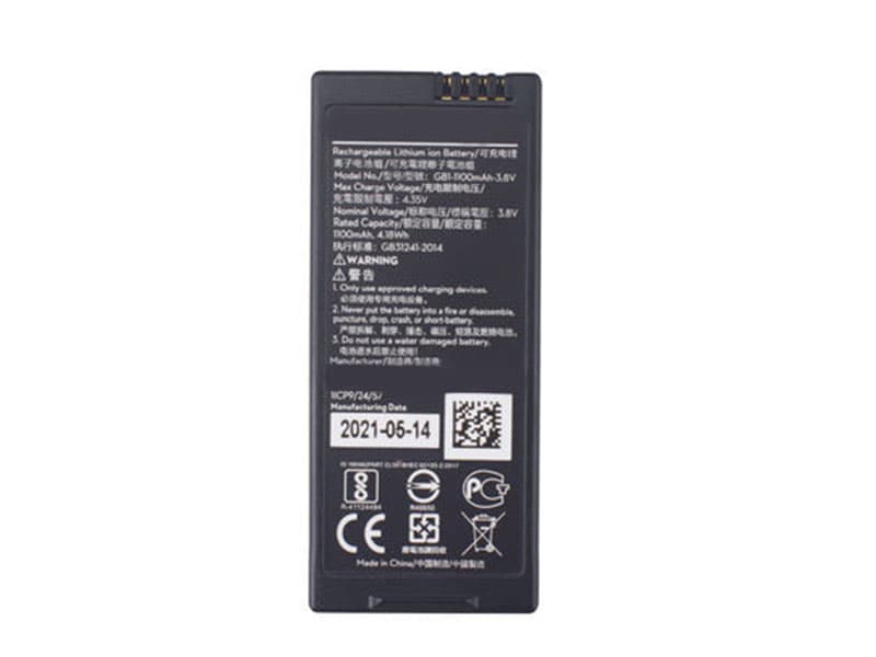 TELLO GB1-1100MAH-3.8V