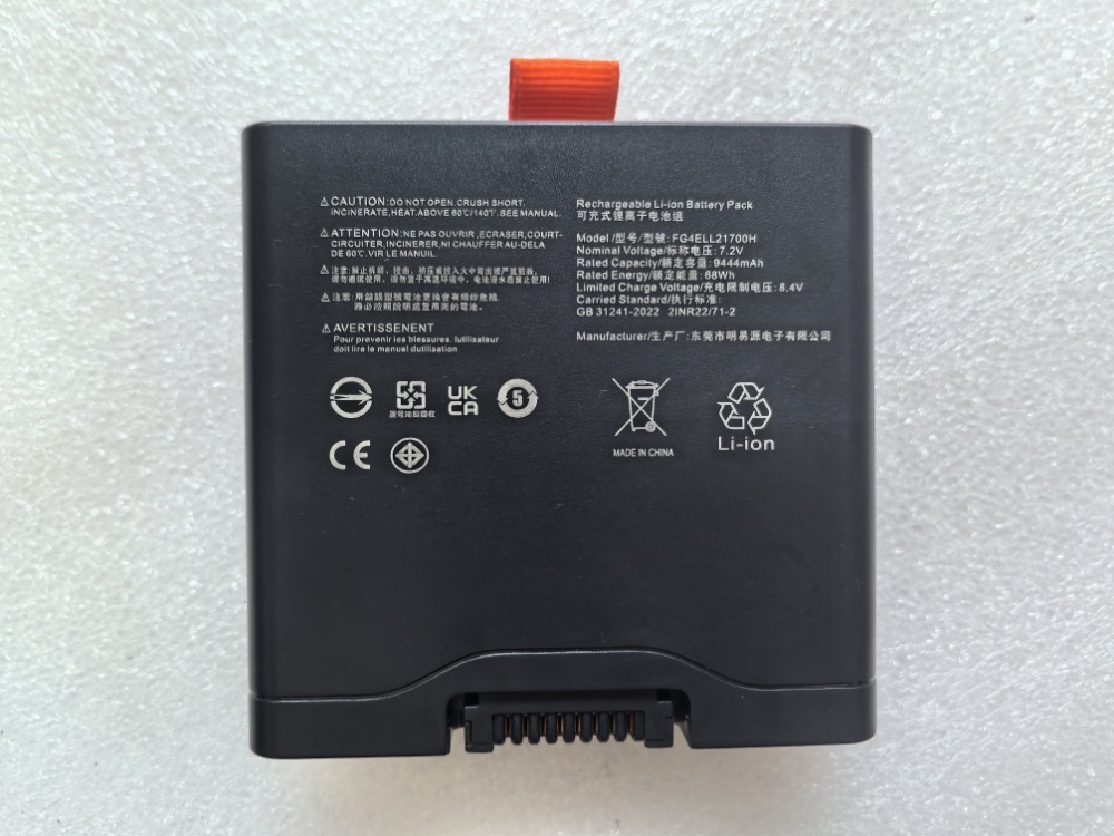 JBL GF4ELL2170H