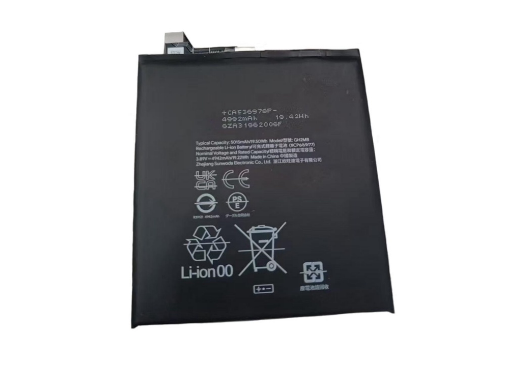GOOGLE GH2MB