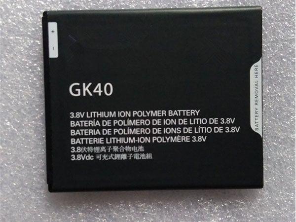 Motorola GK40