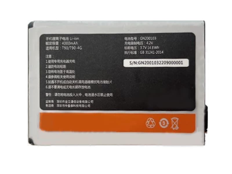 GIONEE GN200103
