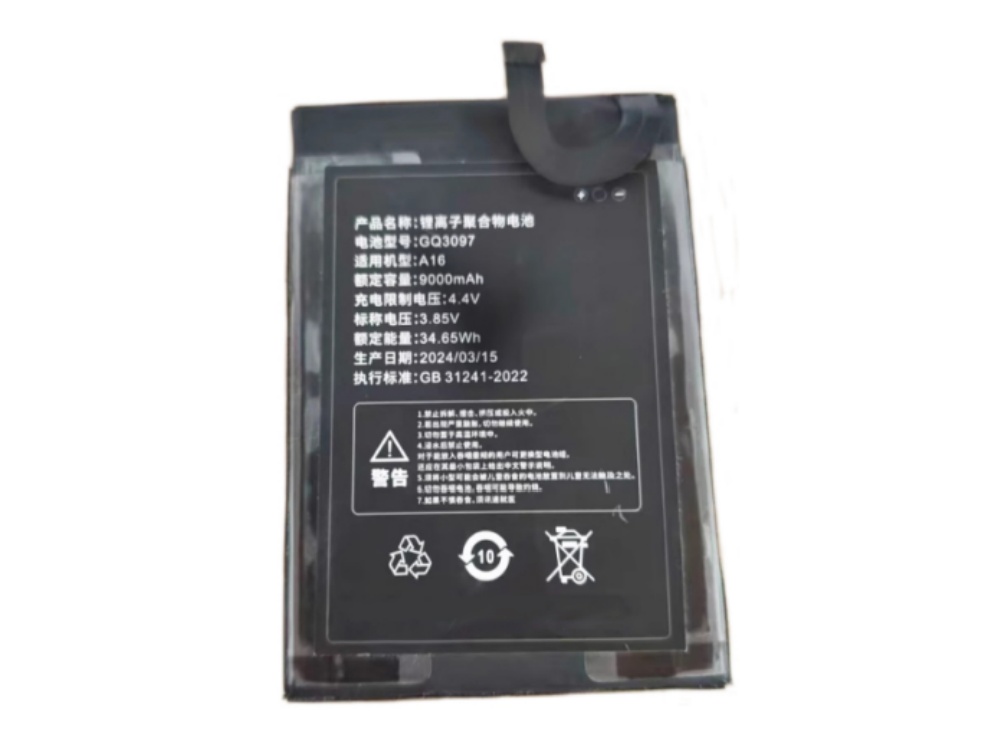 ULEFONE GQ3097