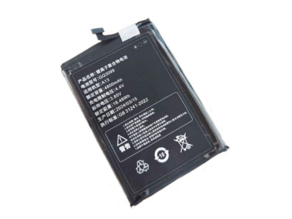 AORO GQ3099