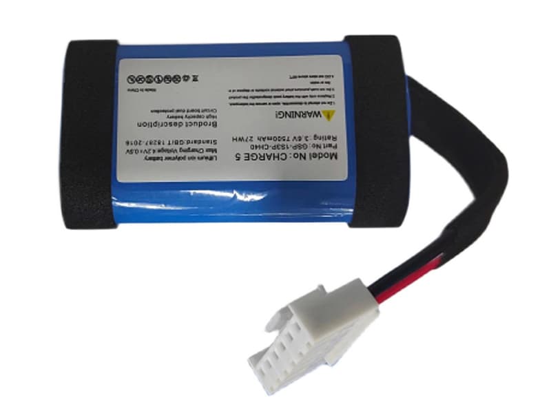 JBL GSP-1S3P-CH40