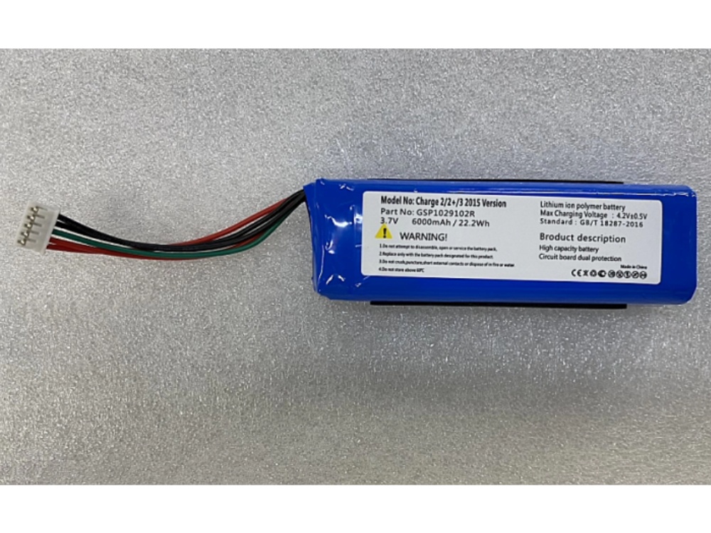 JBL GSP1029102R