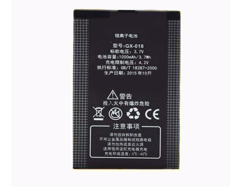 KINGSUN GX-018