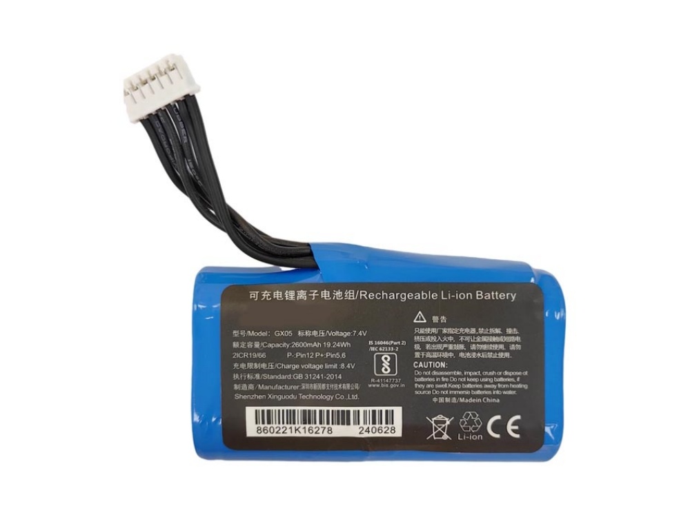 XINGUODU GX05
