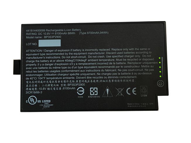 Getac 44184400099