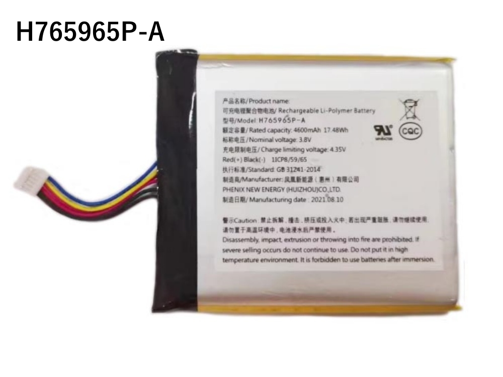EZVIZ H765965P-A