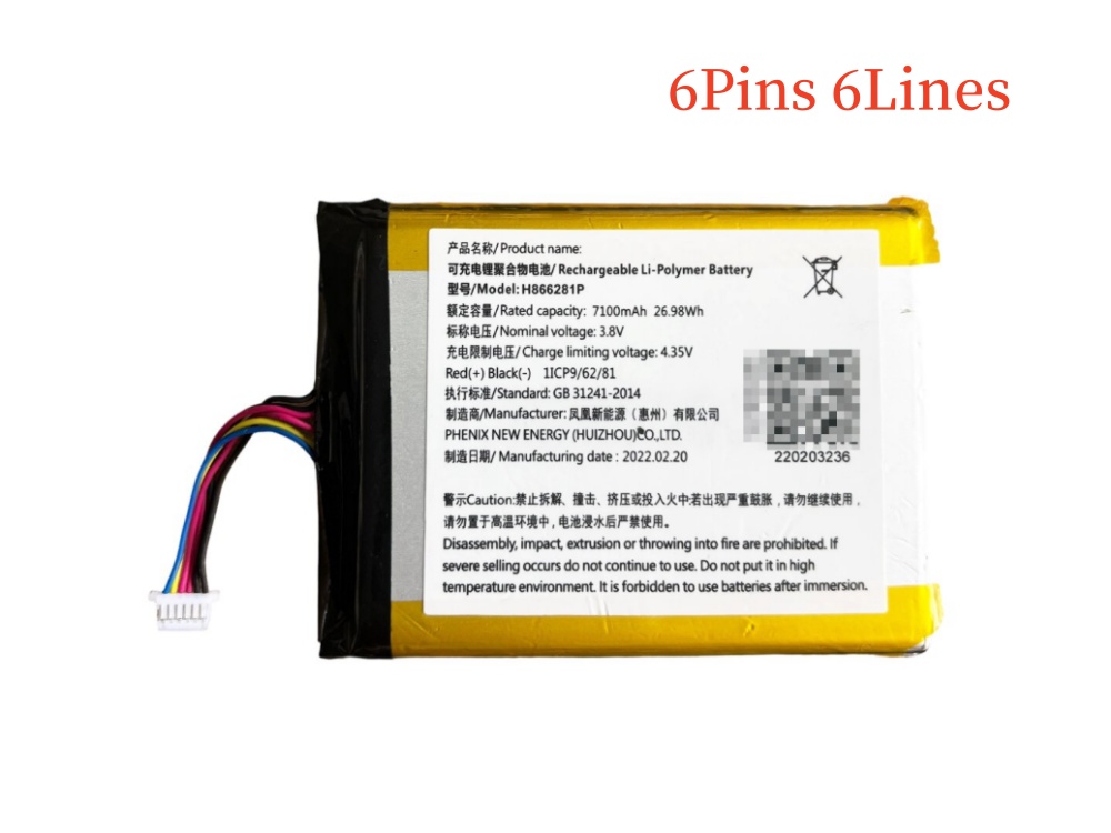 EZVIZ H866281P