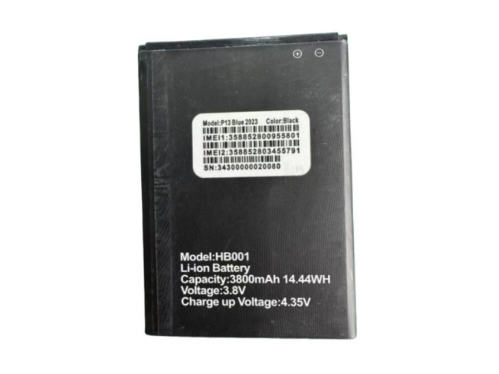 REEDER HB001