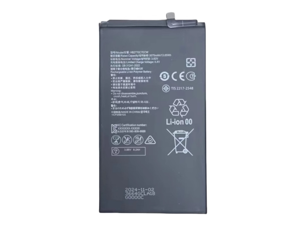 HUAWEI HB2770C7ECW
