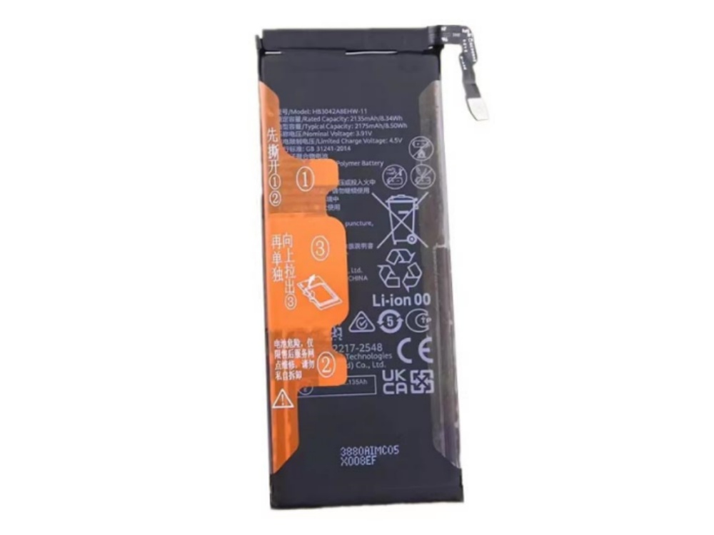 HUAWEI HB3042A8EHW-11