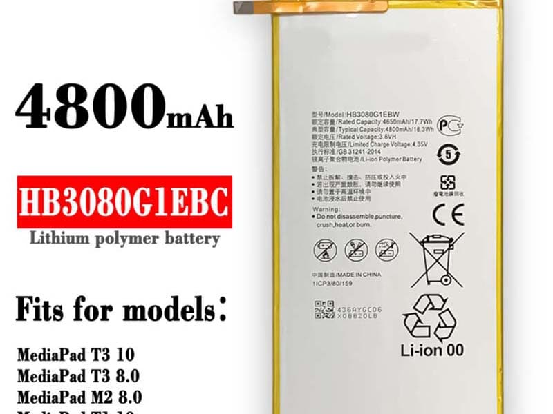 HUAWEI HB3080G1EBC
