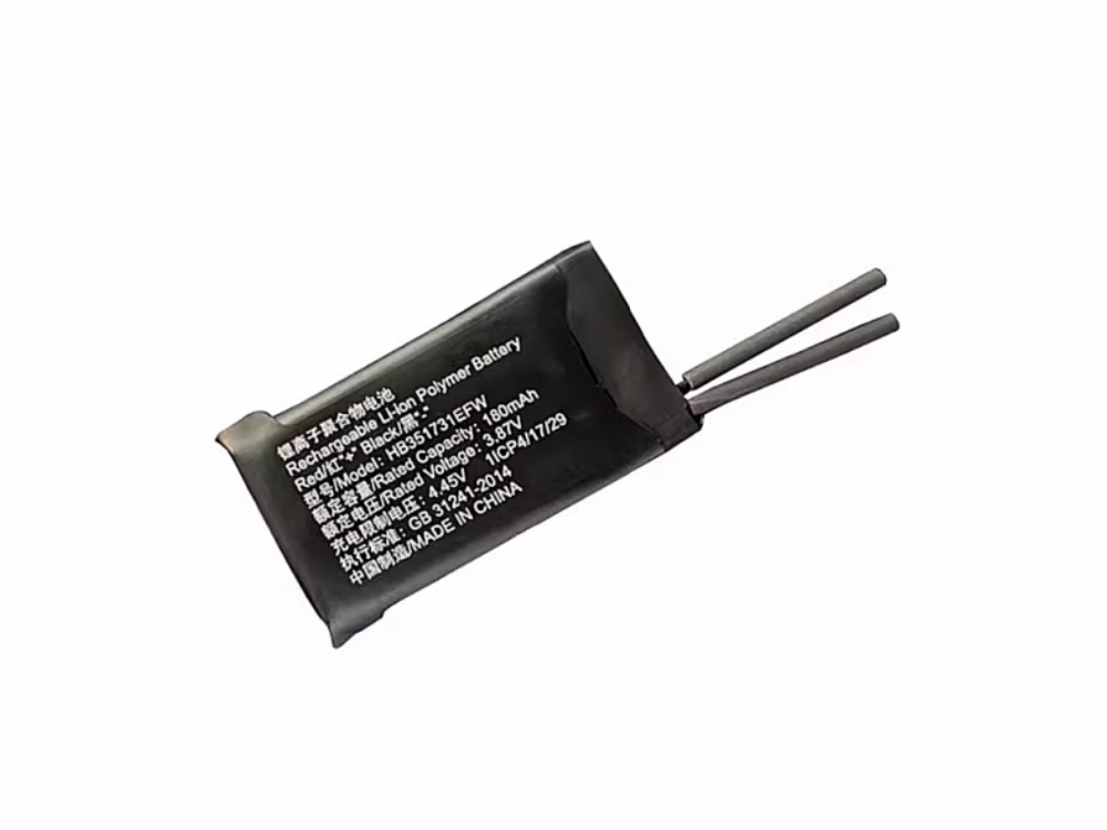 HUAWEI HB351731EFW