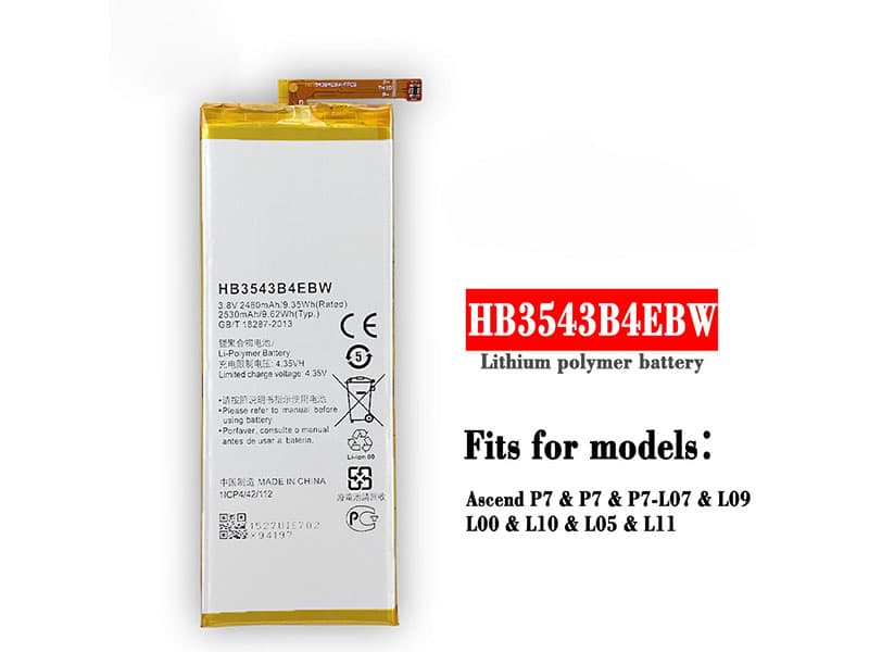 Huawei HB3543B4EBW