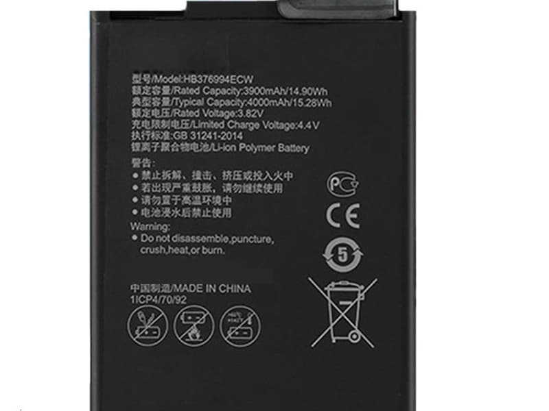 HUAWEI HB376994ECW