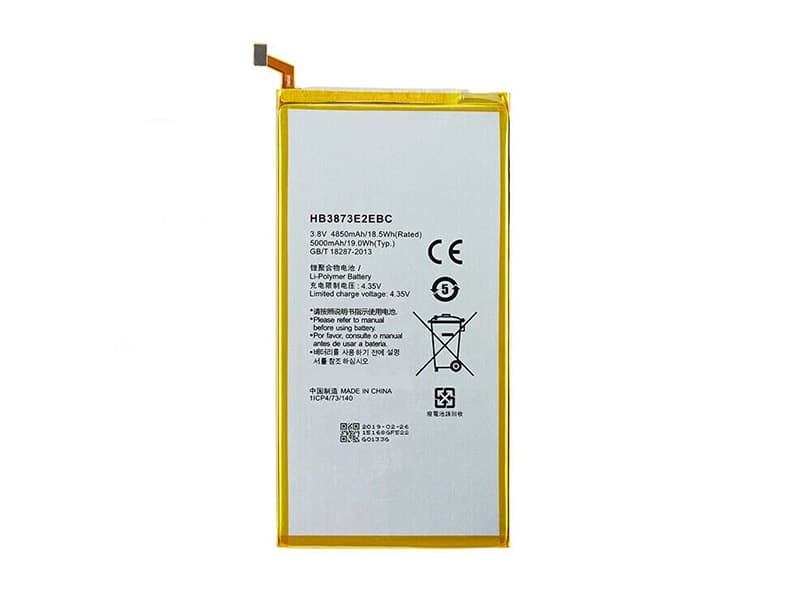 HUAWEI HB3873E2EBC