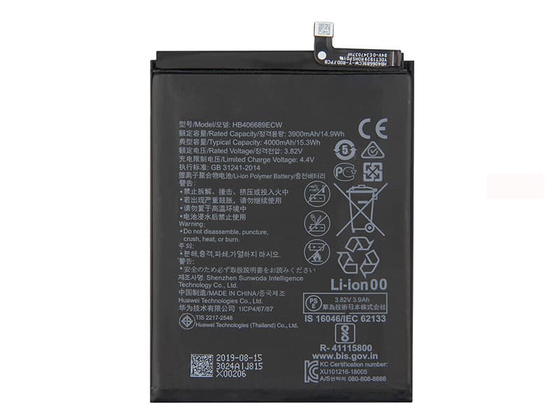 HUAWEI HB406689ECW