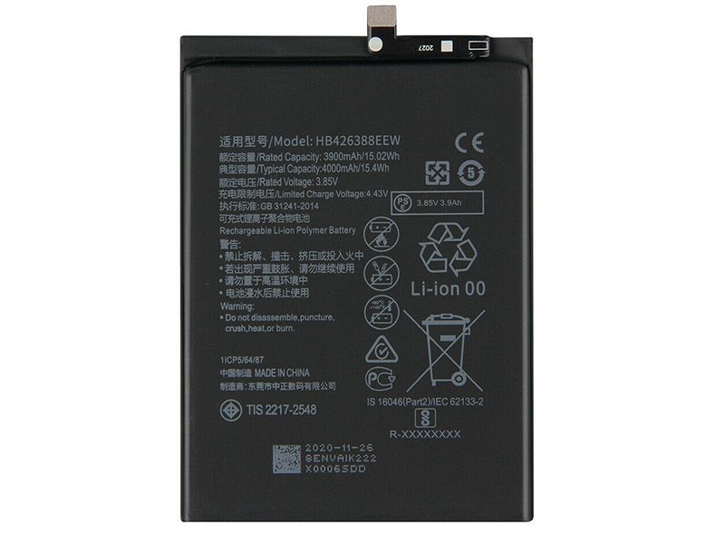 Huawei HB426388EEW