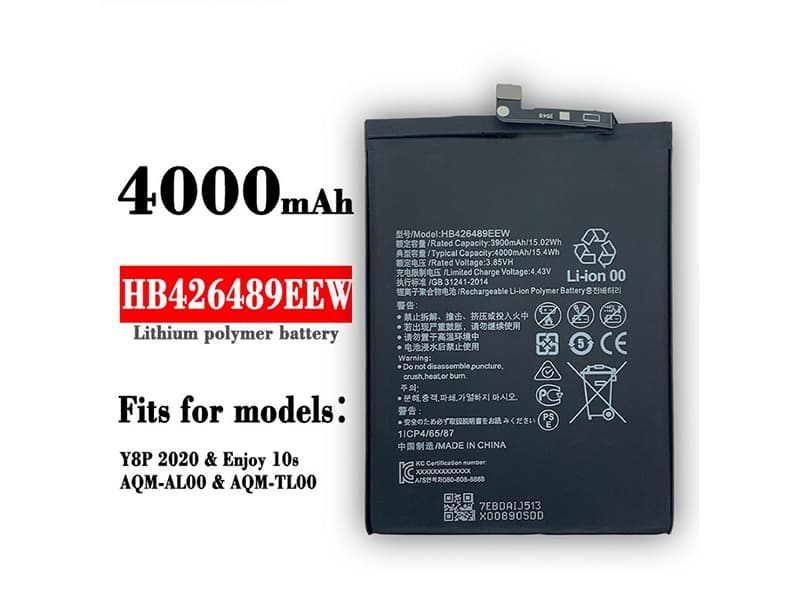 Huawei HB426489EEW