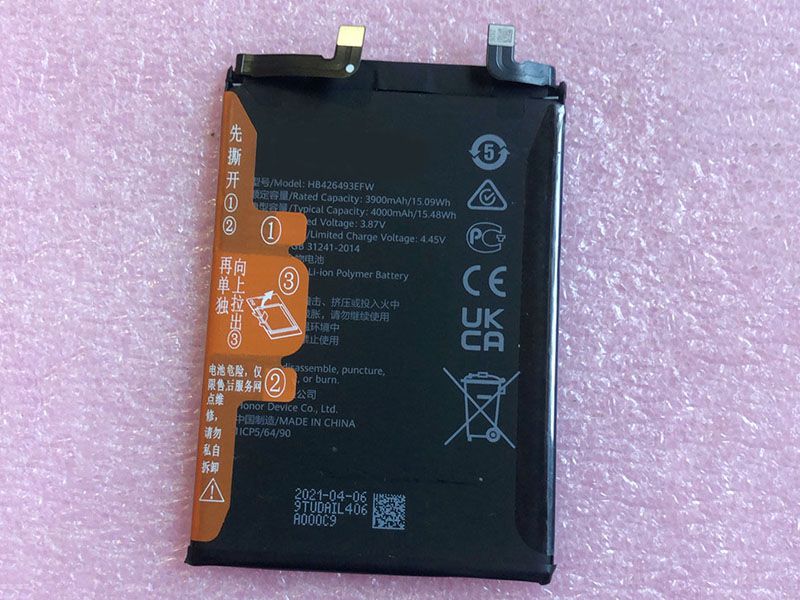 Huawei HB426493EFW