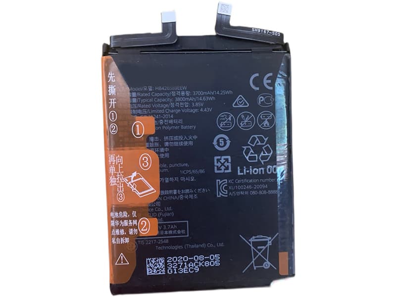 HUAWEI HB426589EEW