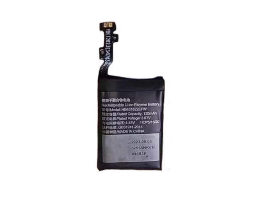 HUAWEI HB431622EFW