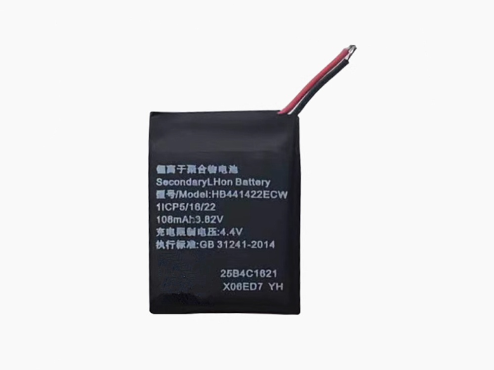 HUAWEI HB441422ECW