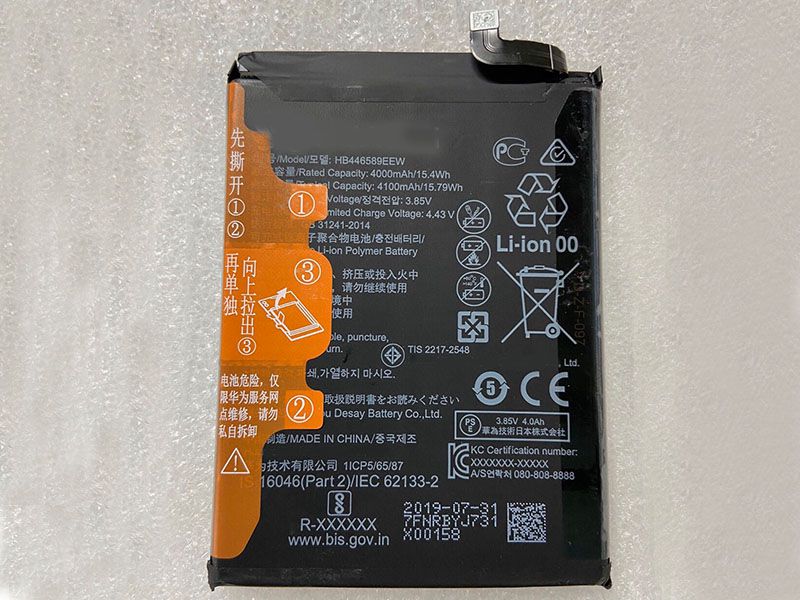 Huawei HB446589ECW