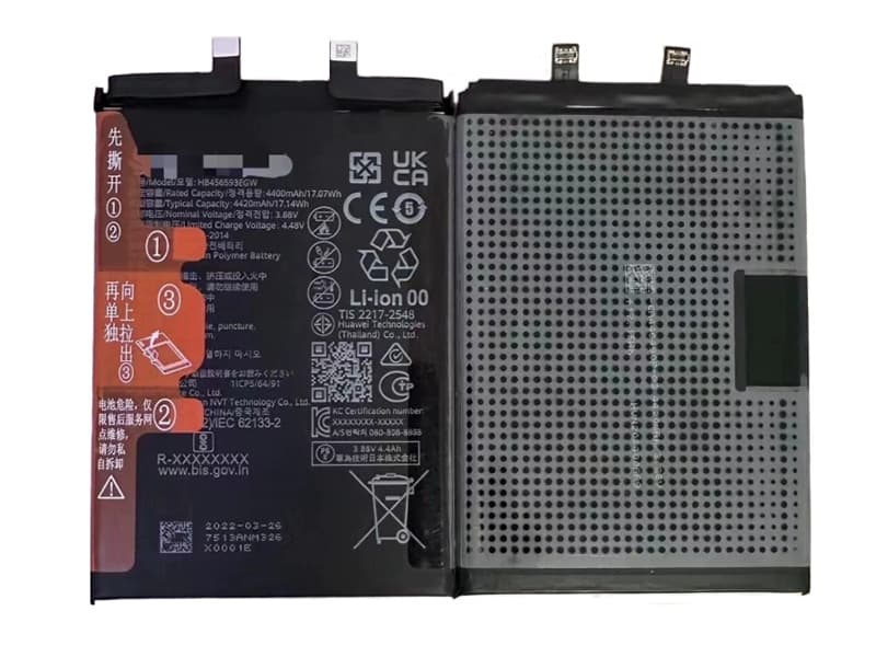 HUAWEI HB456593EGW