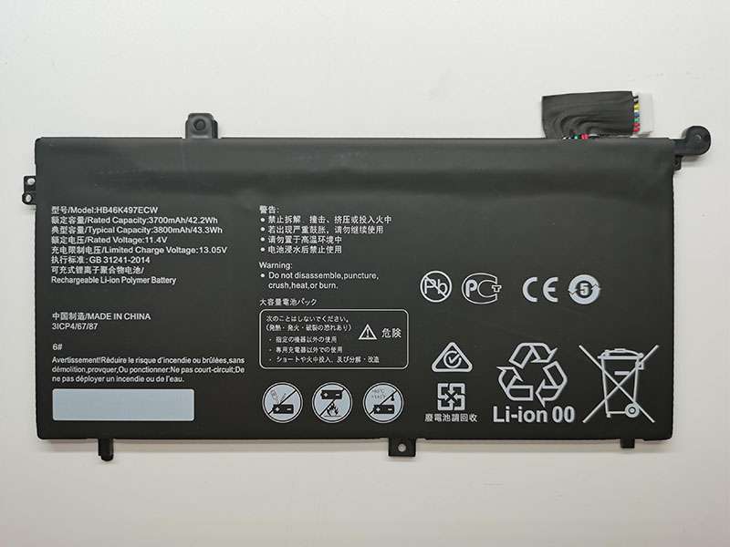 Huawei HB46K497ECW