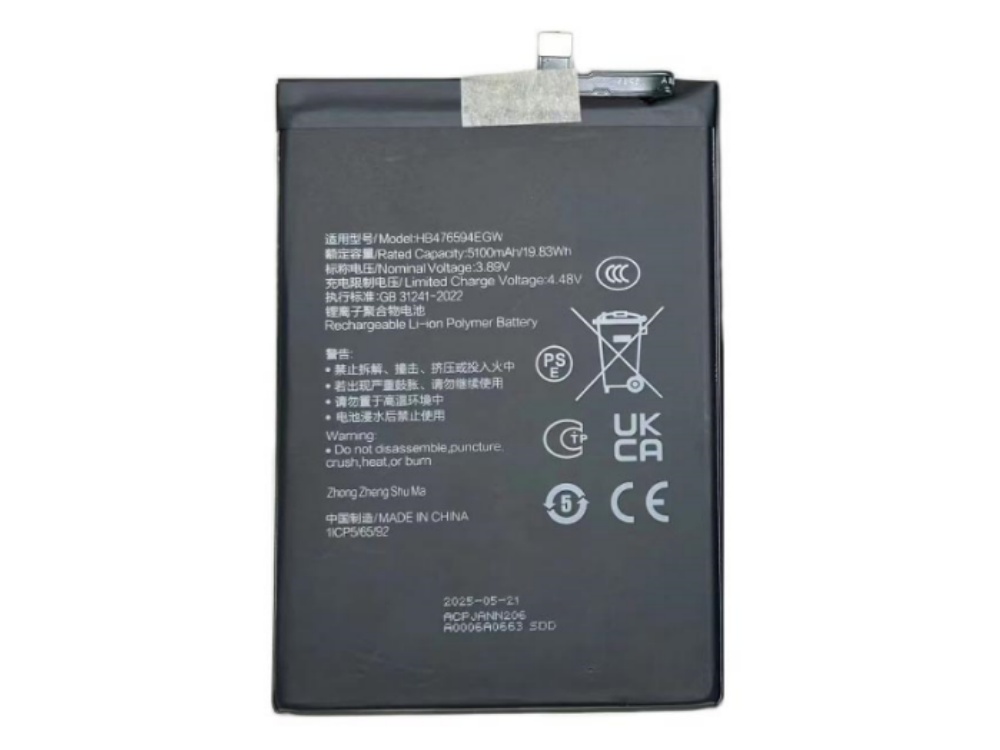 HONOR HB476594EGW