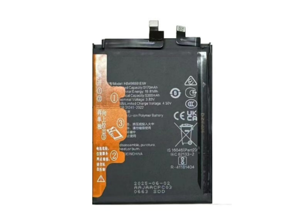 HONOR HB496591EIW