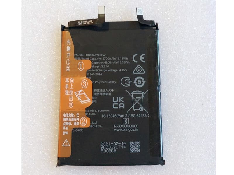 HUAWEI HB506390EFW