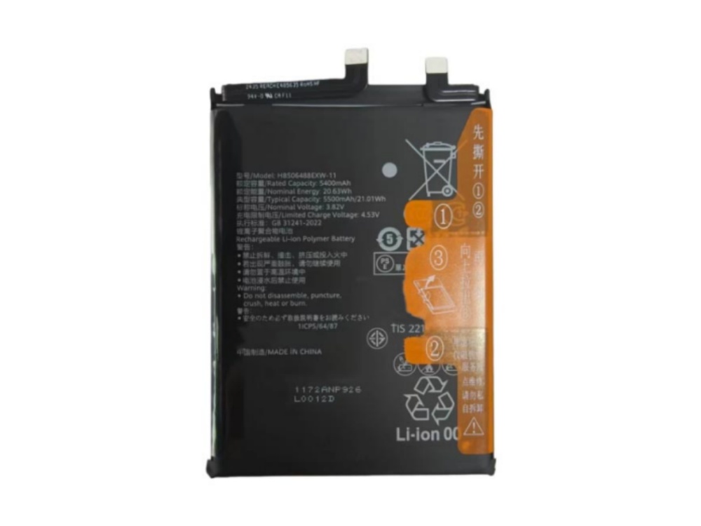 HUAWEI HB506488EXW-11