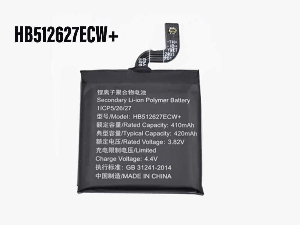 HUAWEI HB512627ECW+