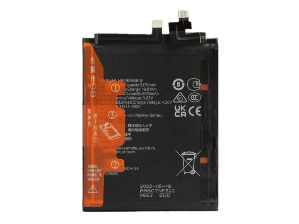 HONOR HB516586EIW
