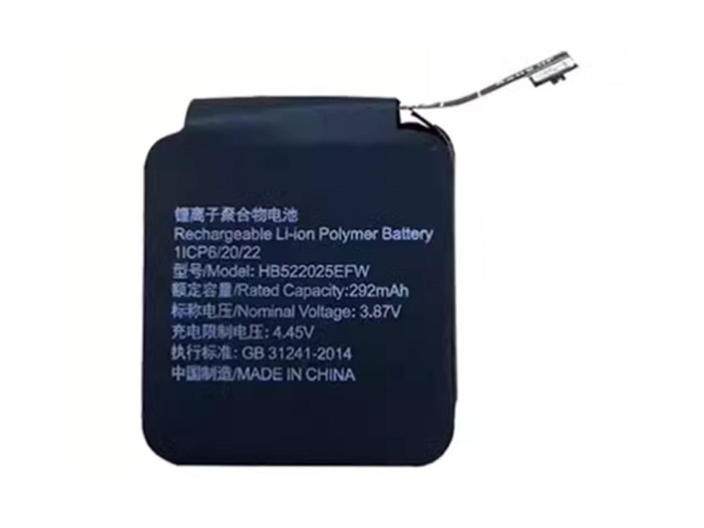 HUAWEI HB522025EFW