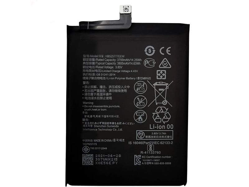 Huawei HB525777EEW