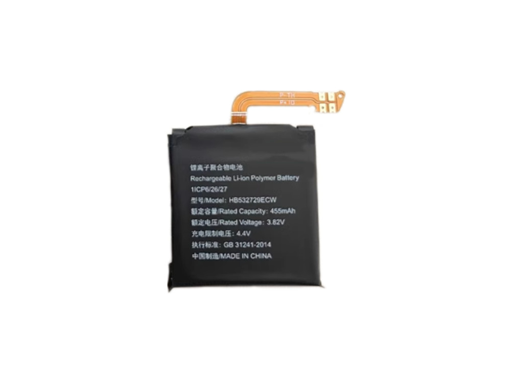 HUAWEI HB532729ECW