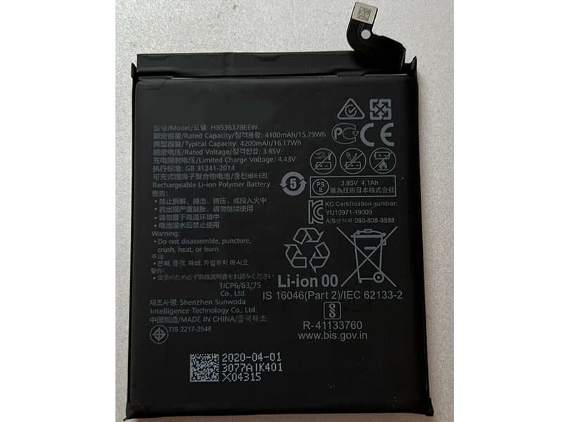 HUAWEI HB536378EEW