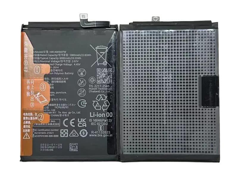 HUAWEI HB536896EFW