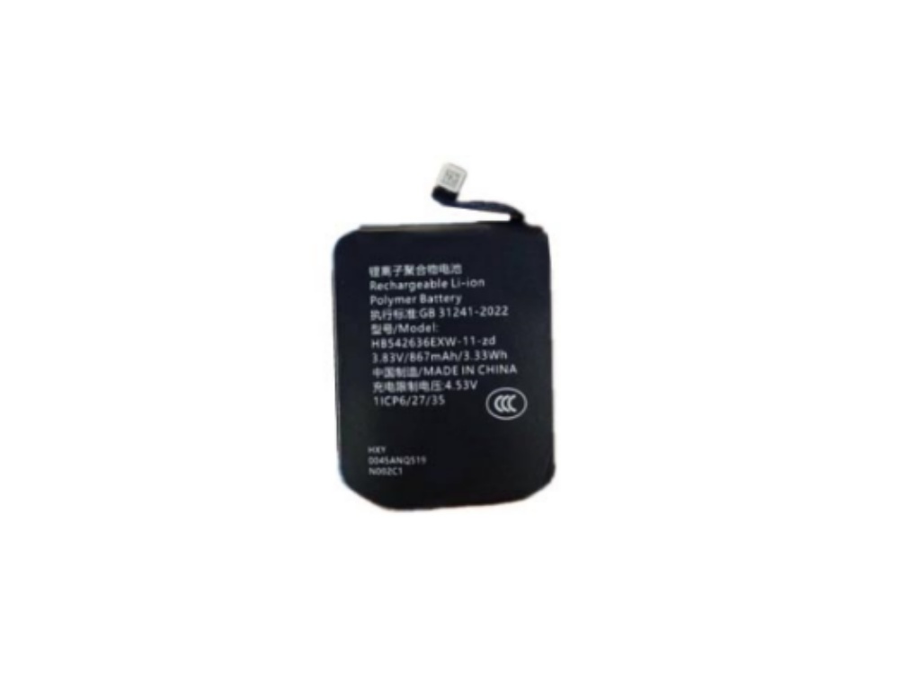 HUAWEI HB542636EXW-11-ZD