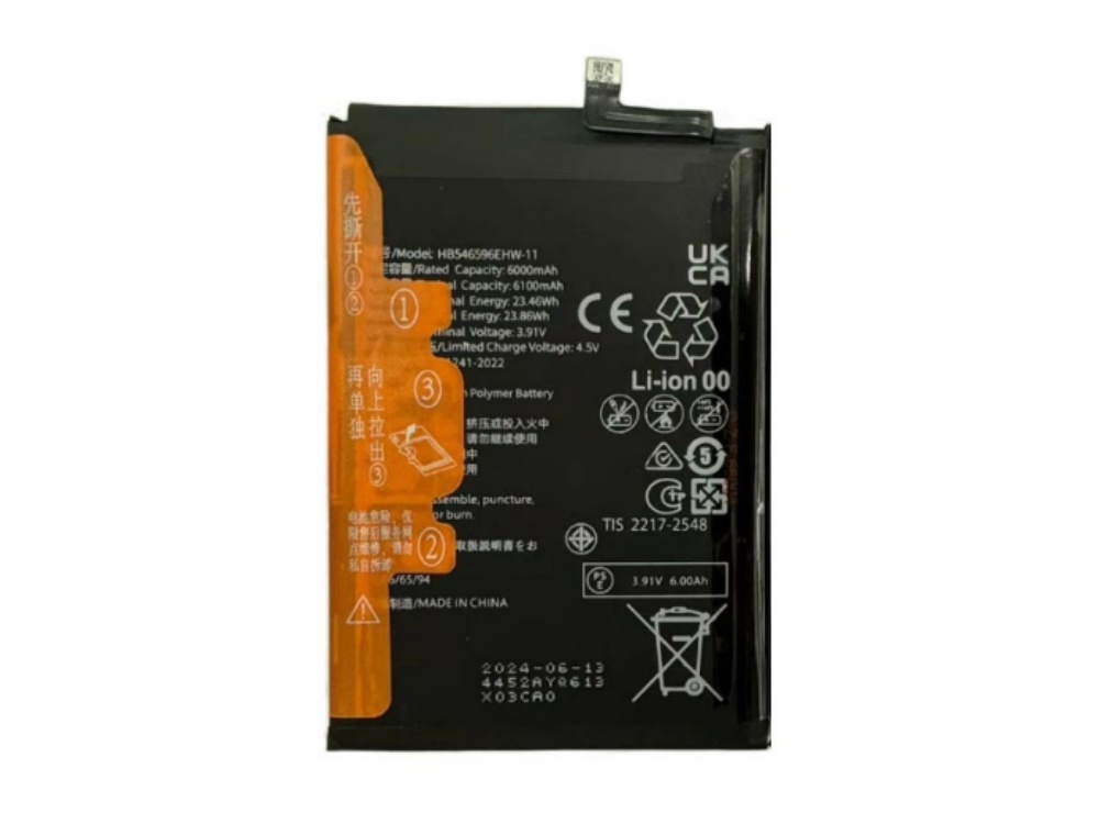 HUAWEI HB546596EHW-11