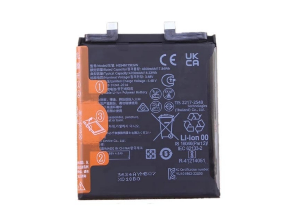 HUAWEI HB546779EGW