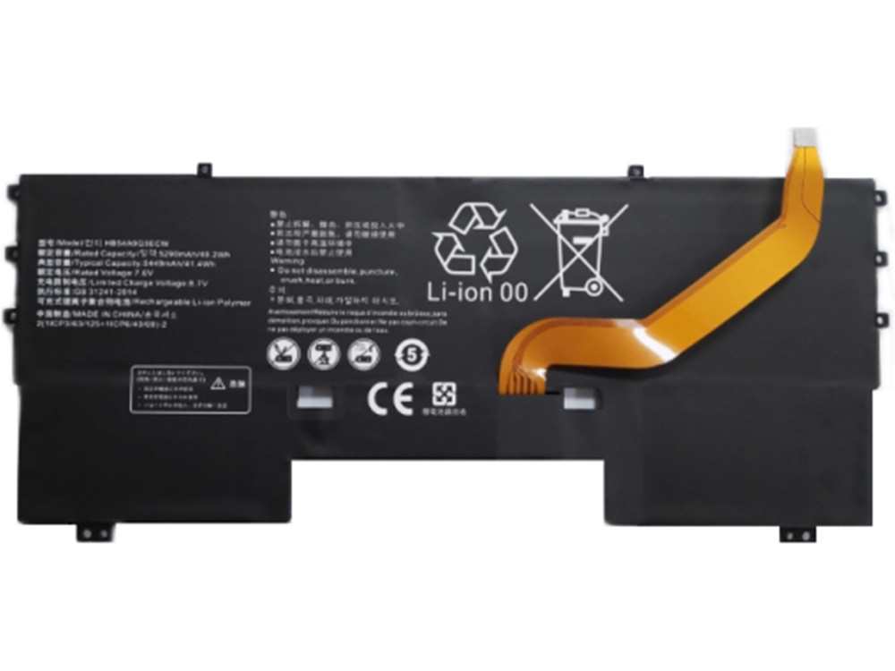 HUAWEI HB54A9Q3ECW