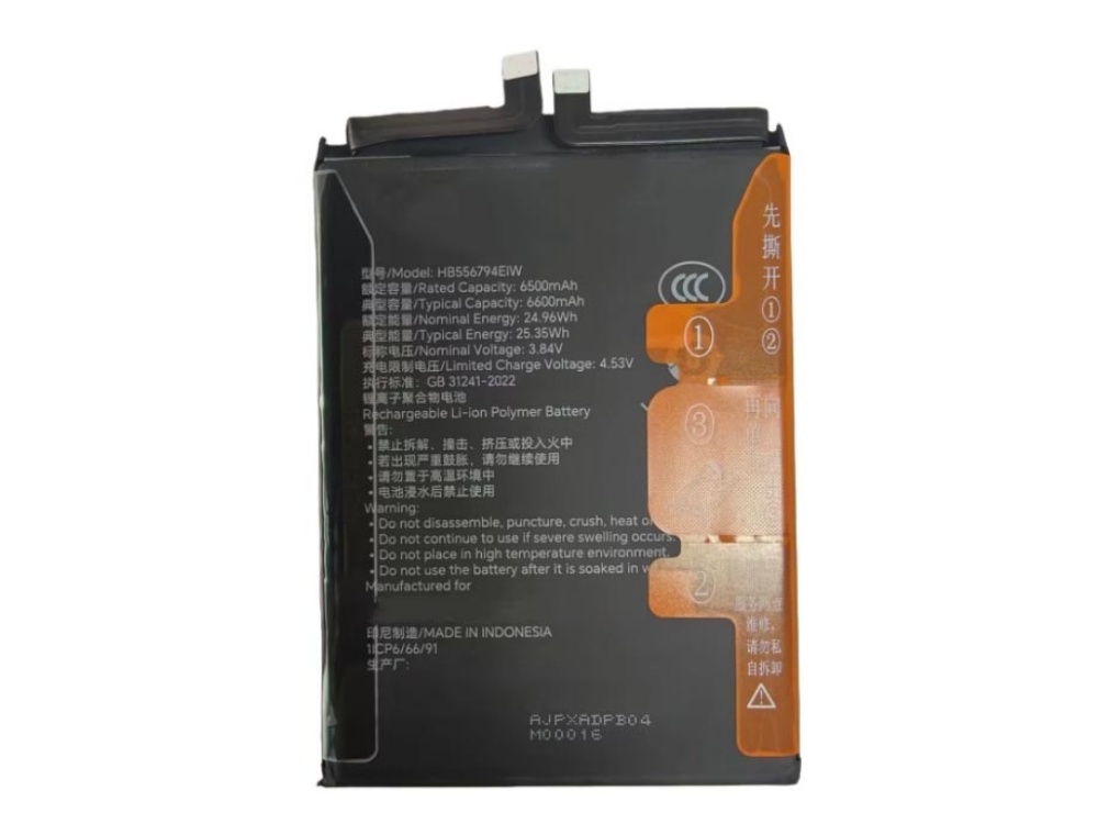 HONOR HB556794EIW