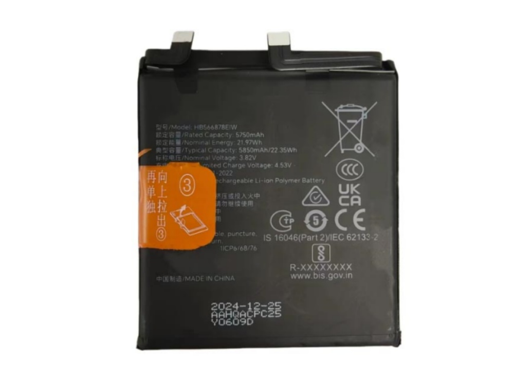 HONOR HB566878EIW